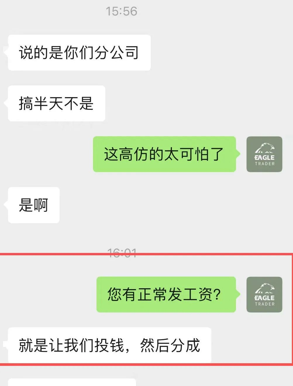 ������м���ƽ̨